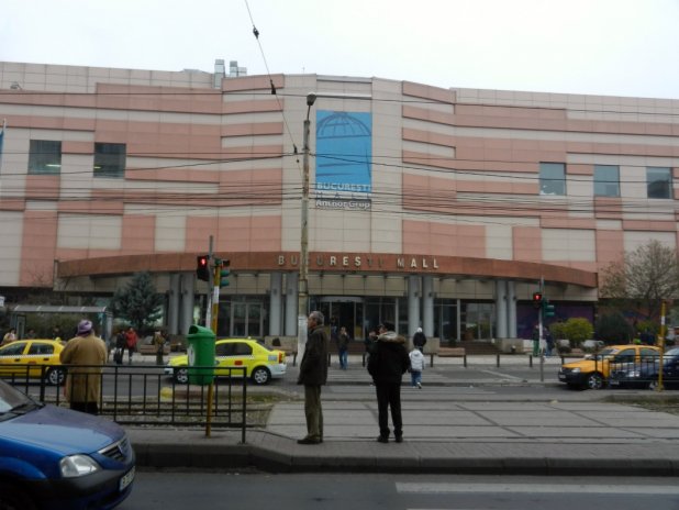 Vitan Mall Bucuresti Cinema