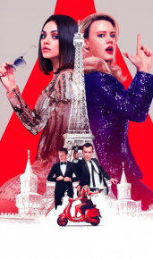 cover Spionul care mi-a dat papucii