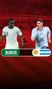 cover Arabia Saudită – Uruguay