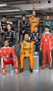 cover Formula 1™