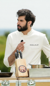 cover Chefi la cuțite | Sezonul 16