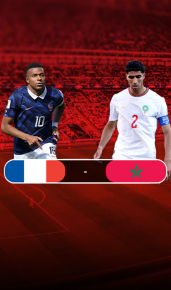 cover Franța – Maroc