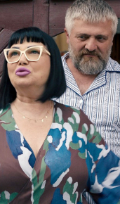 cover Transilvanian Ninja